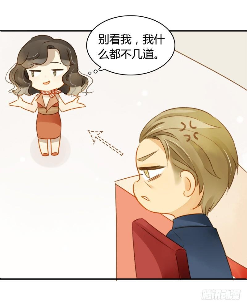 决心（上）