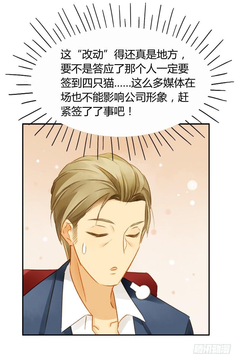 决心（上）