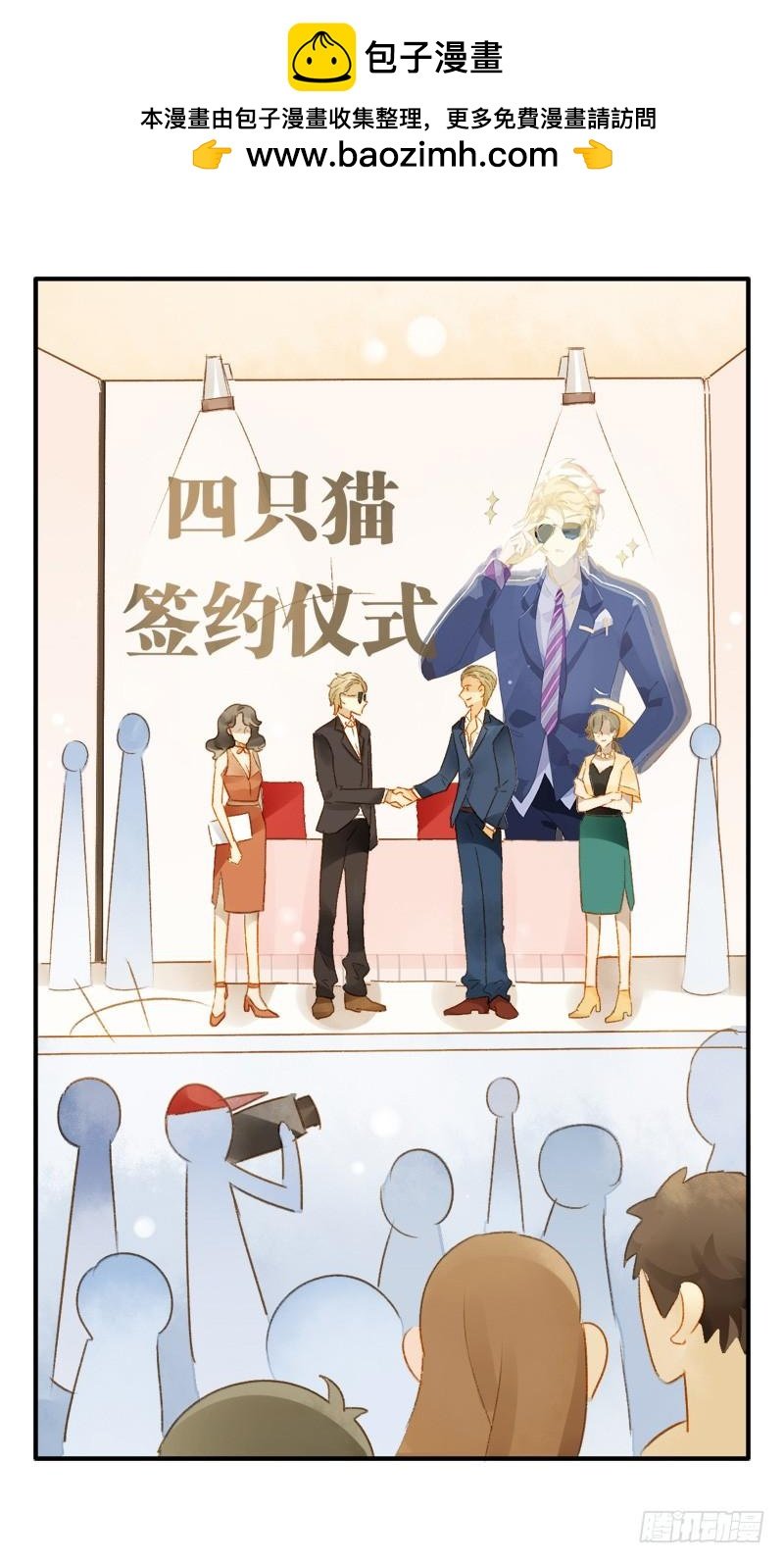 决心（上）
