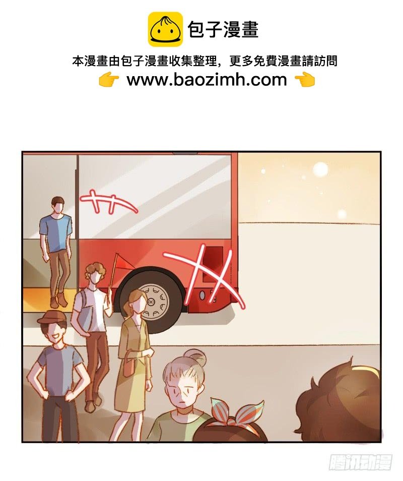 新上司（上）