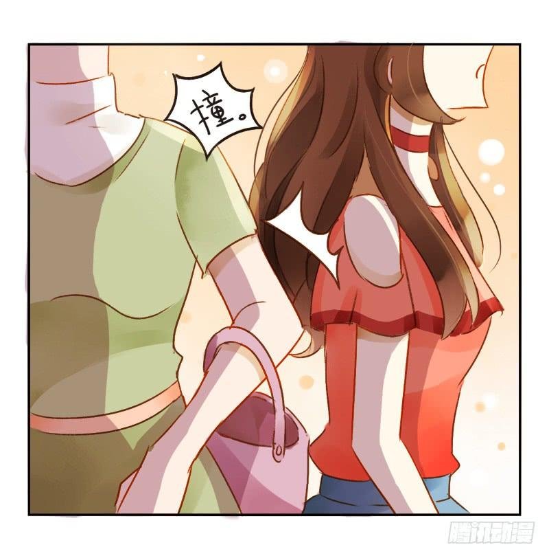 新上司（上）