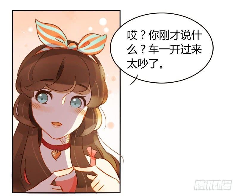 新上司（上）