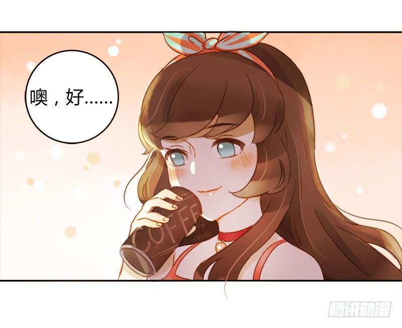 新上司（上）