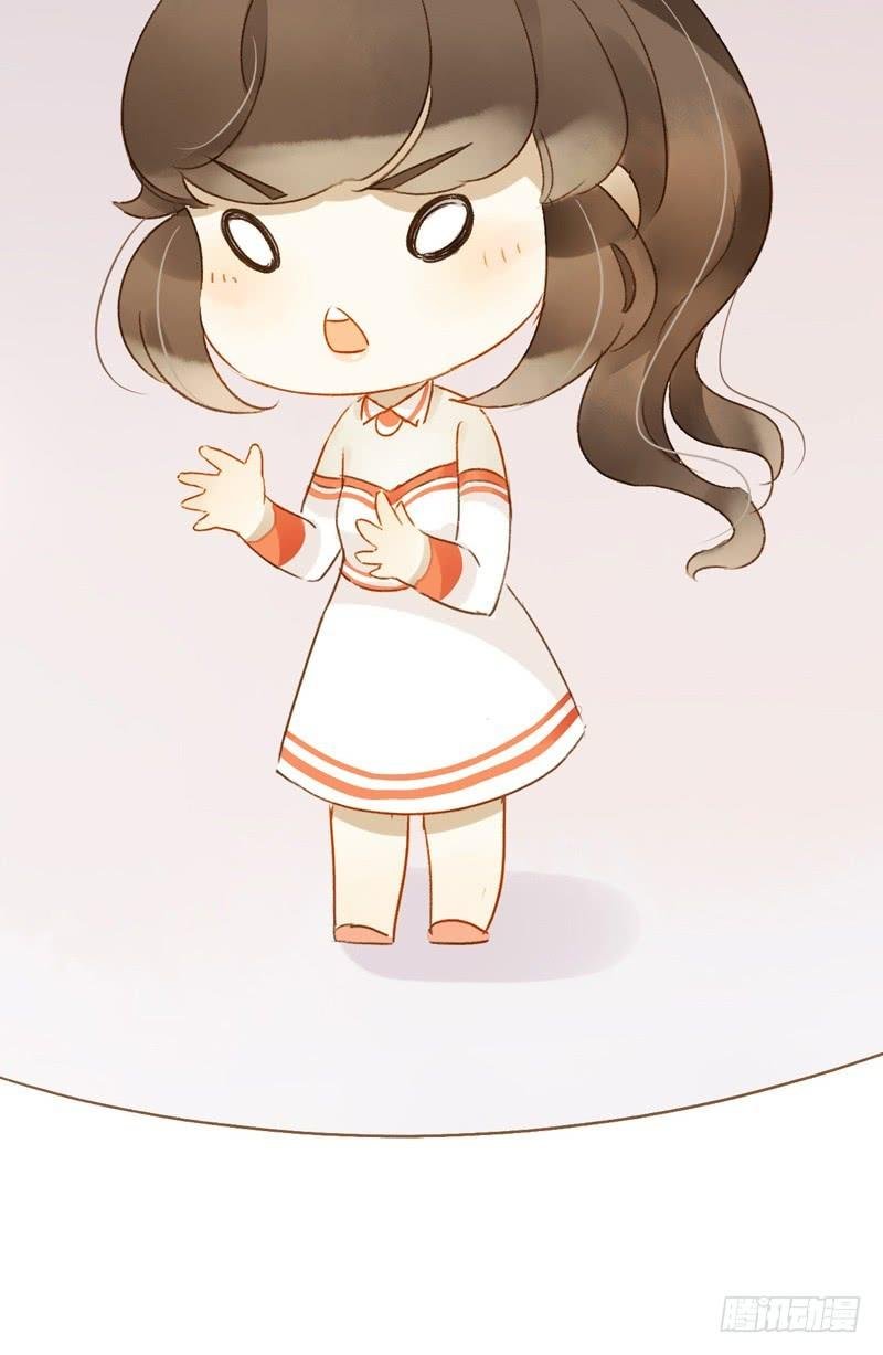 新上司（上）