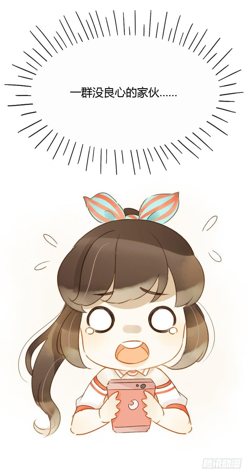 新上司（上）