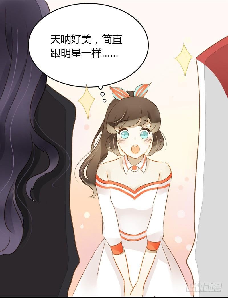 新上司（上）