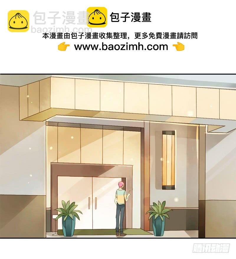 美丑（上）