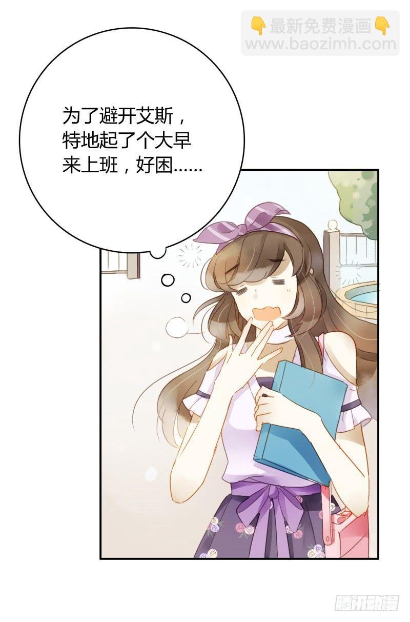 美丑（上）