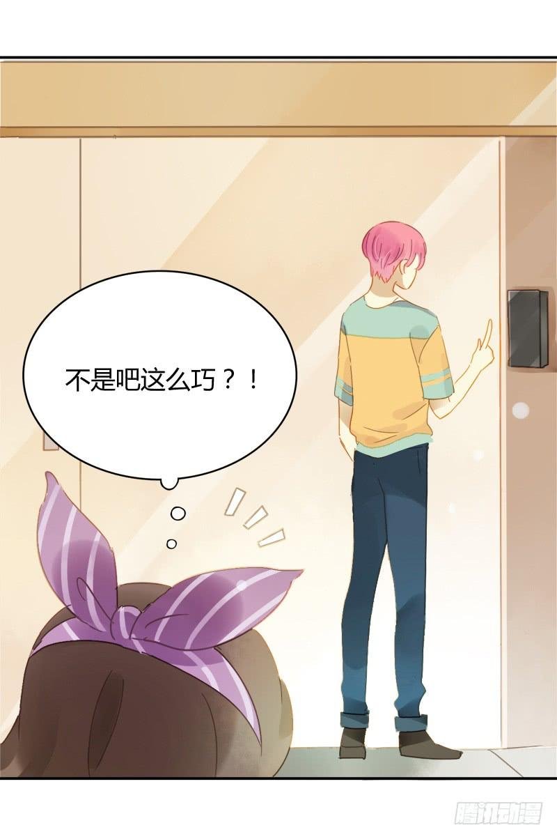 美丑（上）