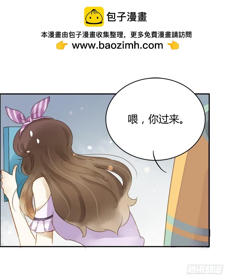 美丑（上）