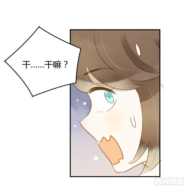 美丑（上）