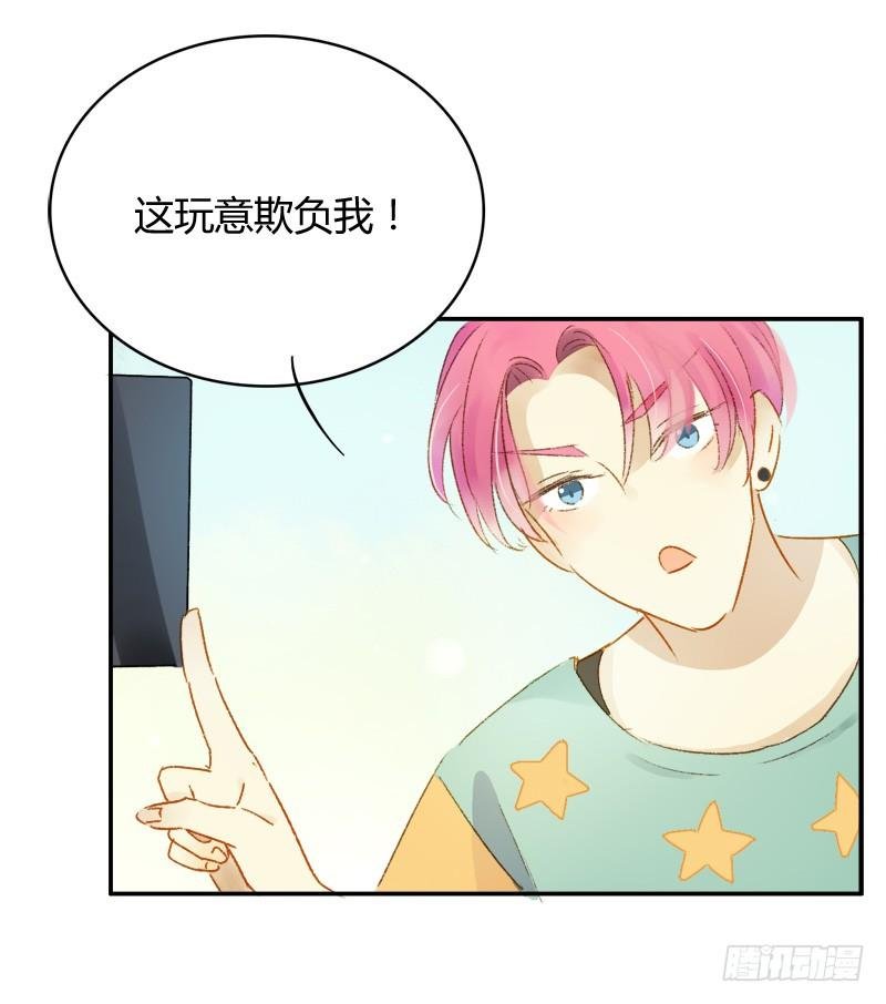 美丑（上）