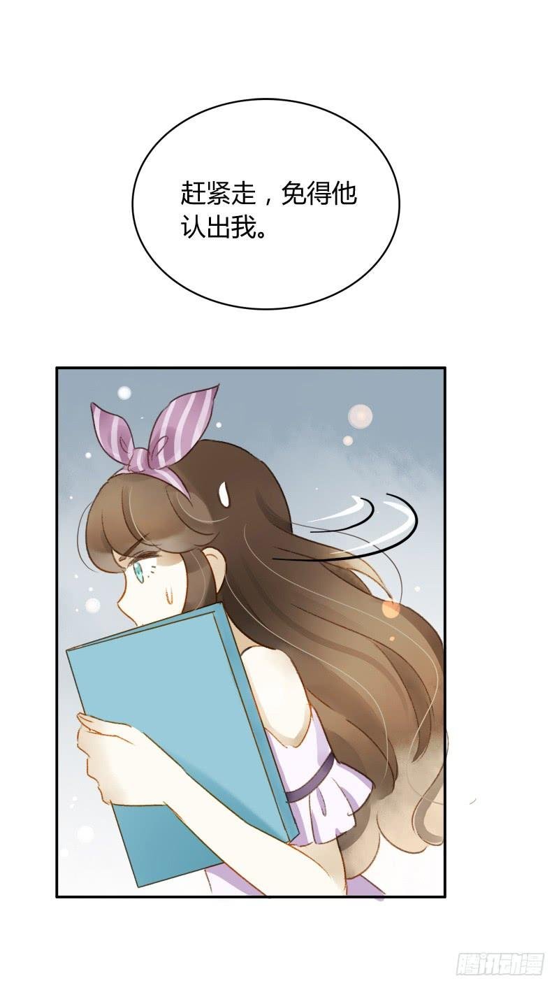 美丑（上）