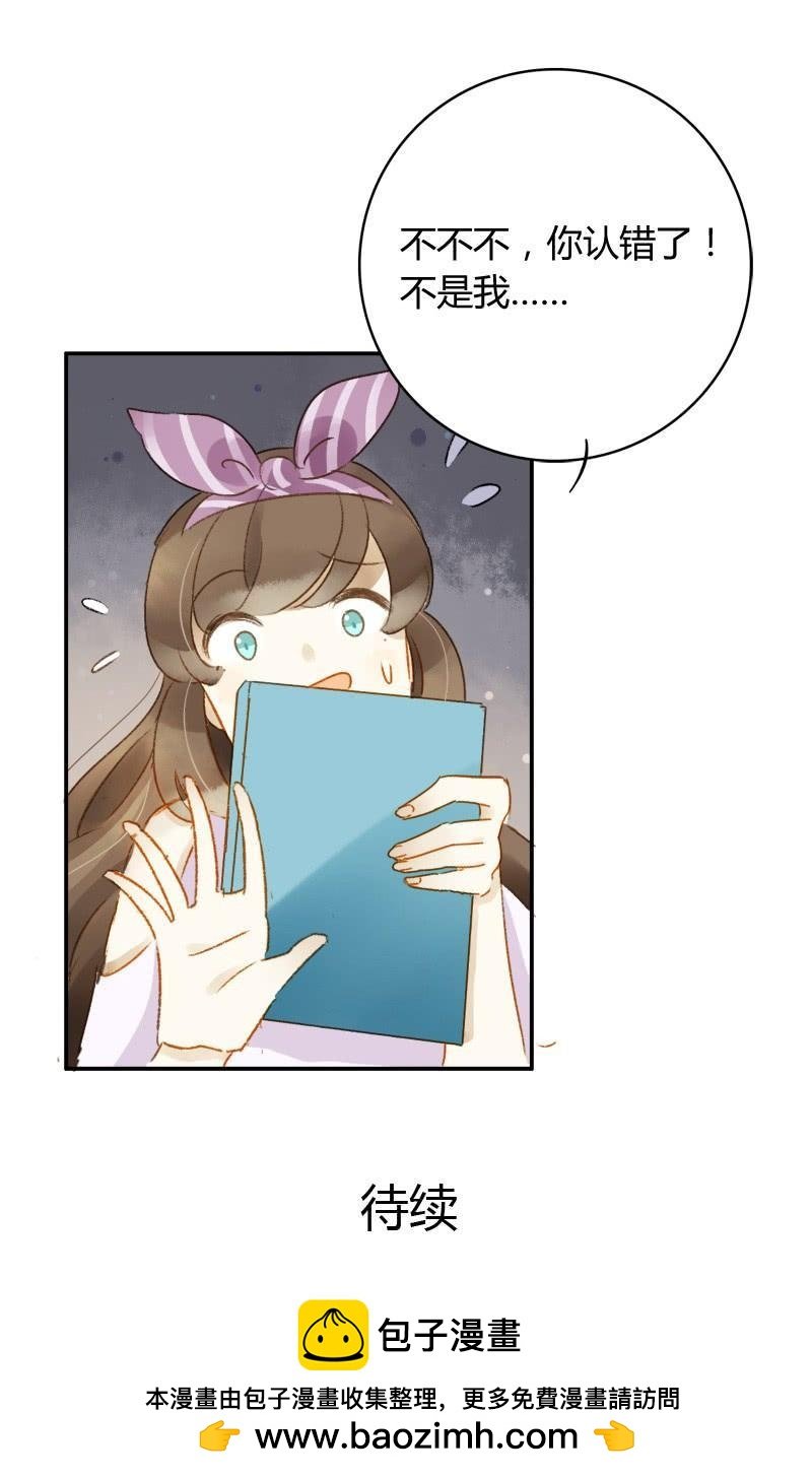 美丑（上）