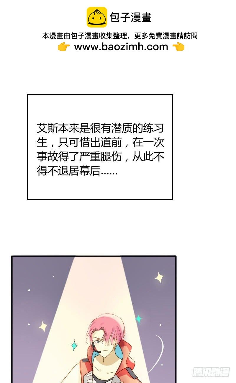 美丑（下）