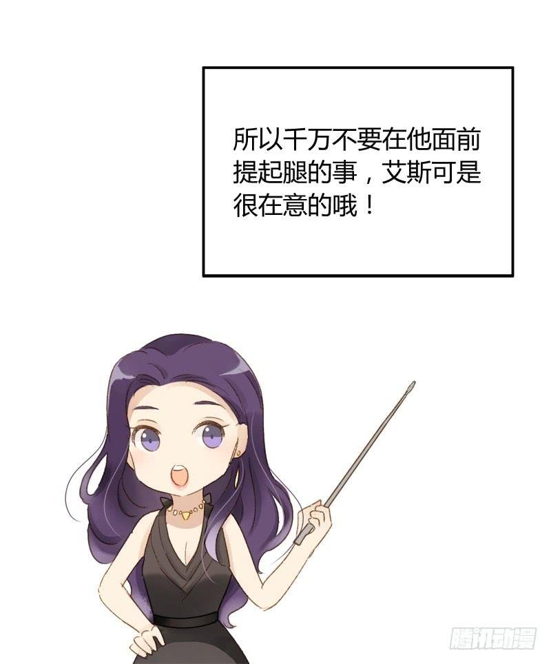 美丑（下）