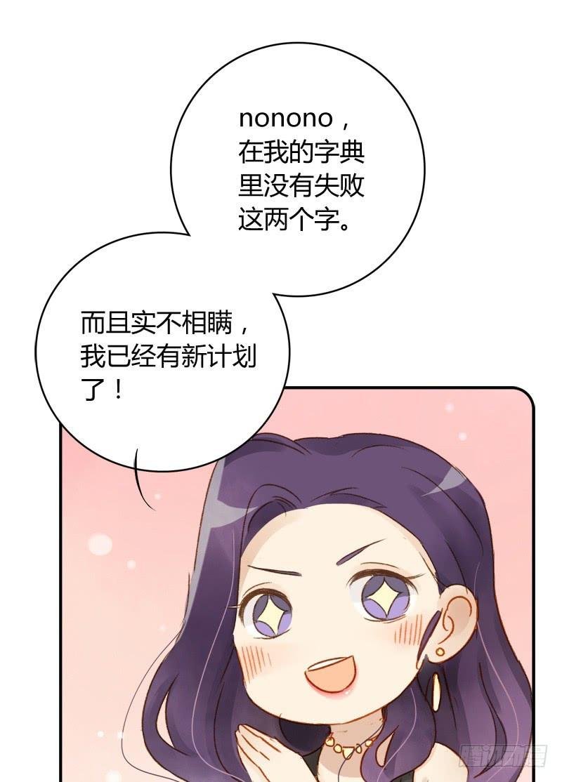 美丑（下）