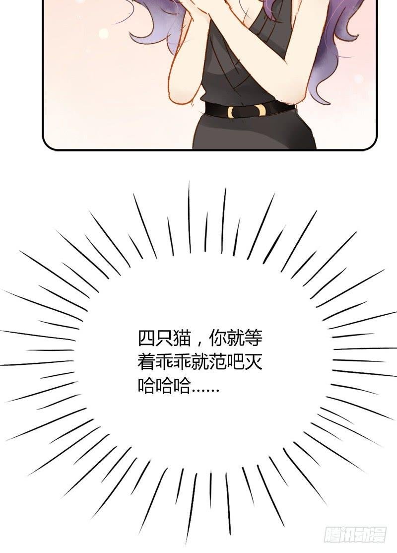 美丑（下）