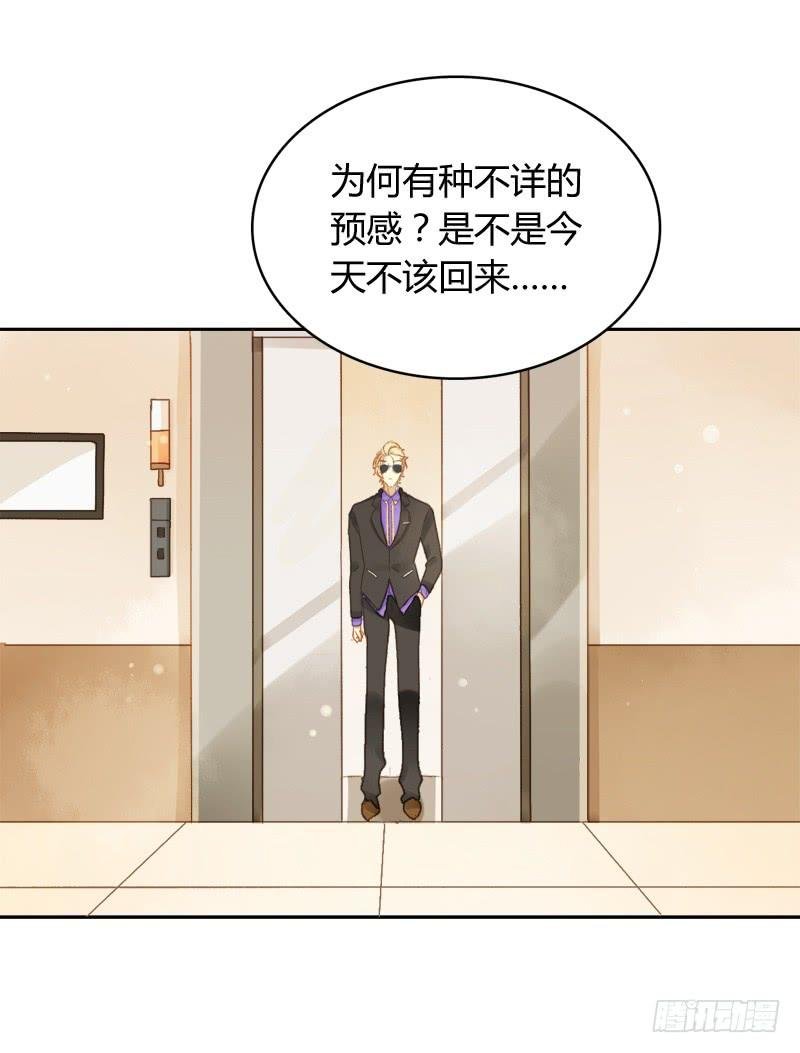 美丑（下）