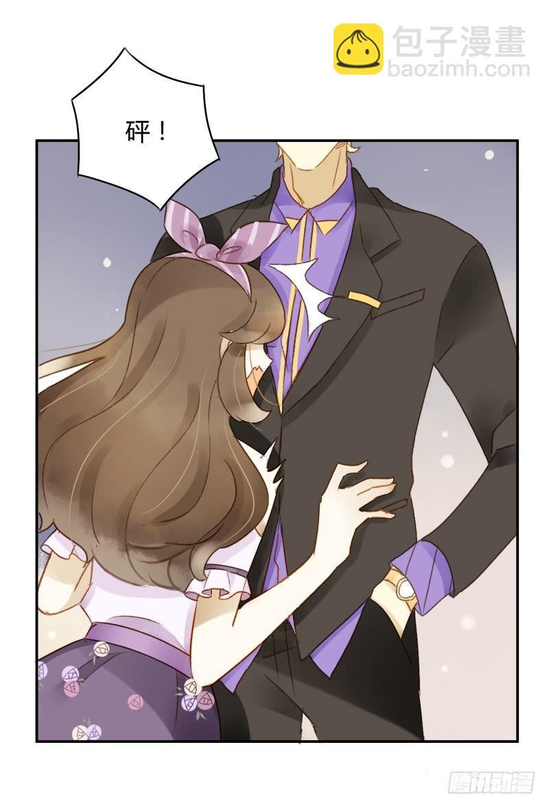 美丑（下）
