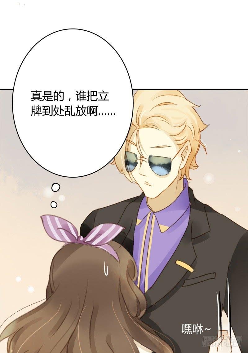 美丑（下）
