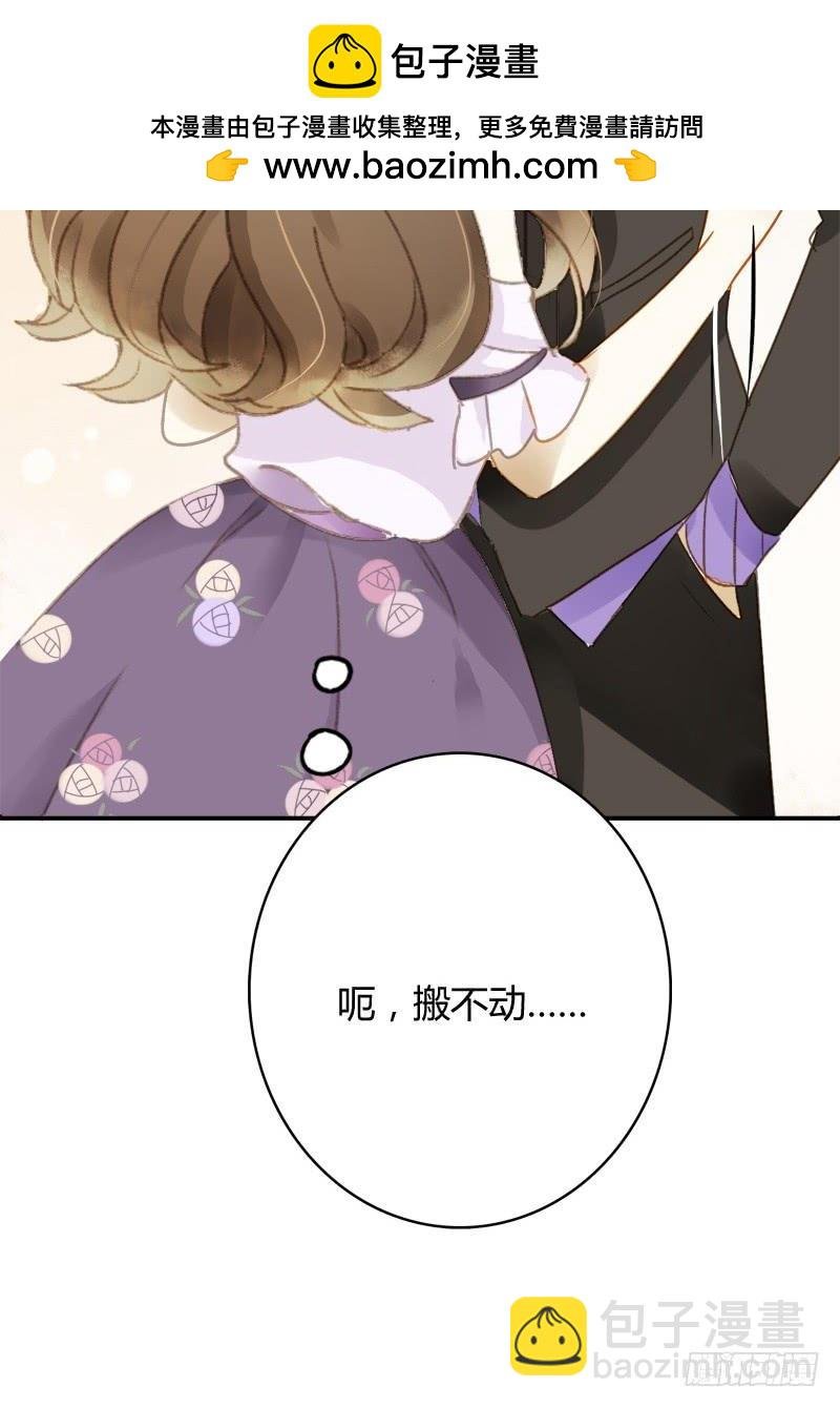 美丑（下）