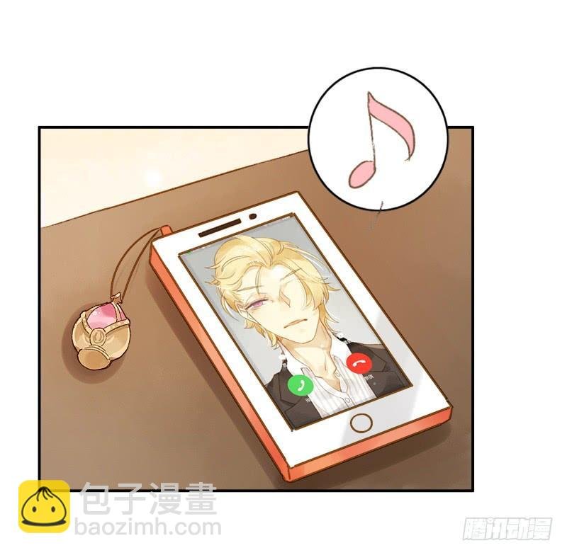 不要理会粉毛（中二）