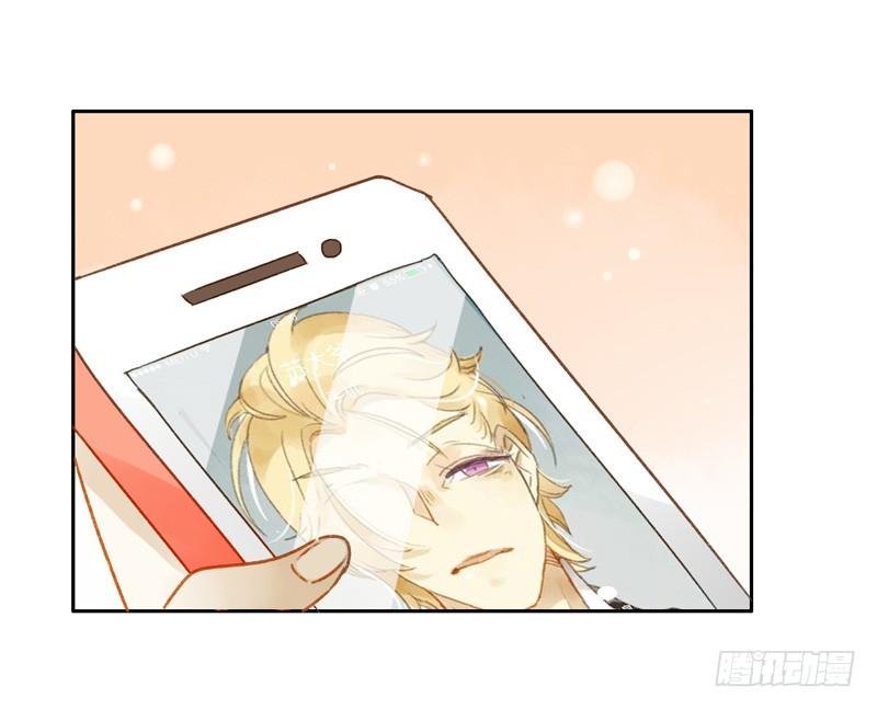 不要理会粉毛（中二）
