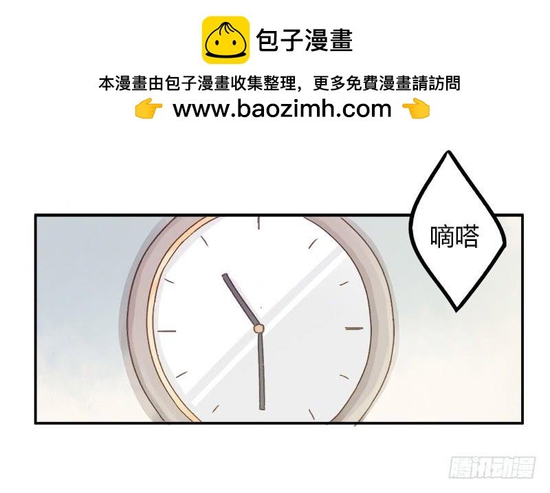 不要理会粉毛（中）