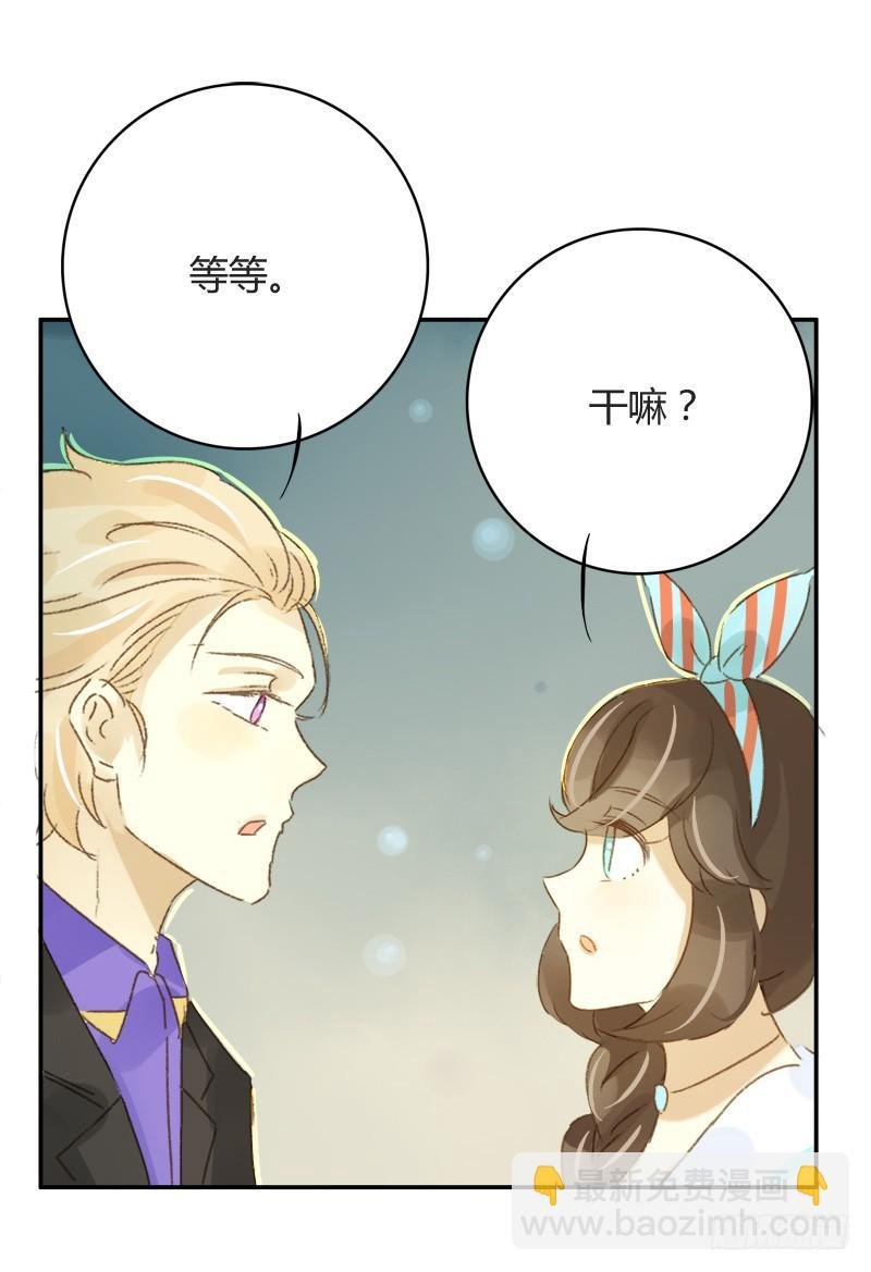 截稿前夜（中）