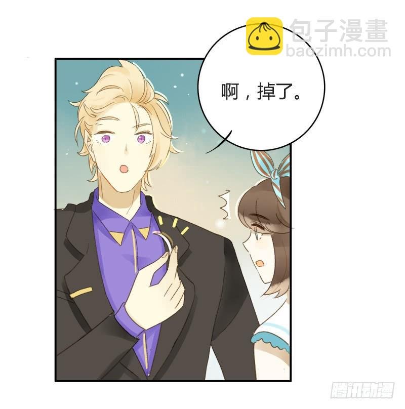 截稿前夜（中）