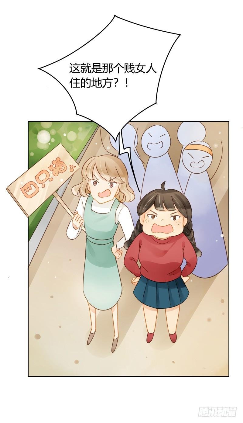 曝光了（上）