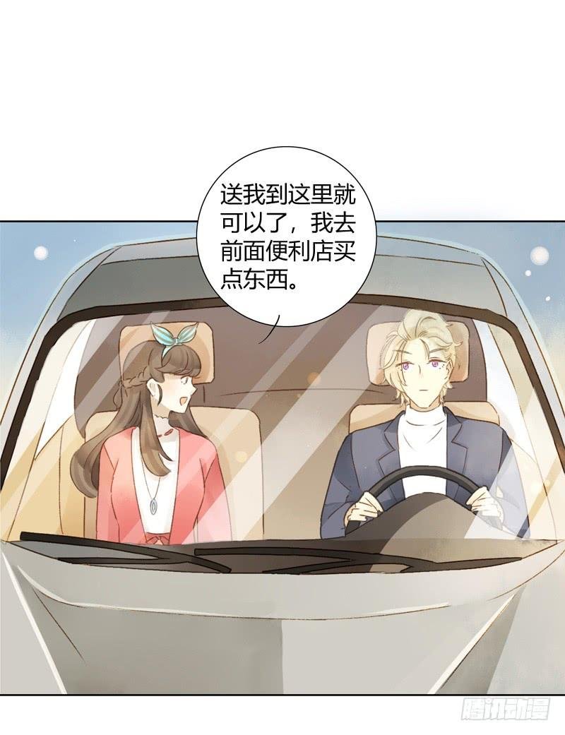 曝光了（上）