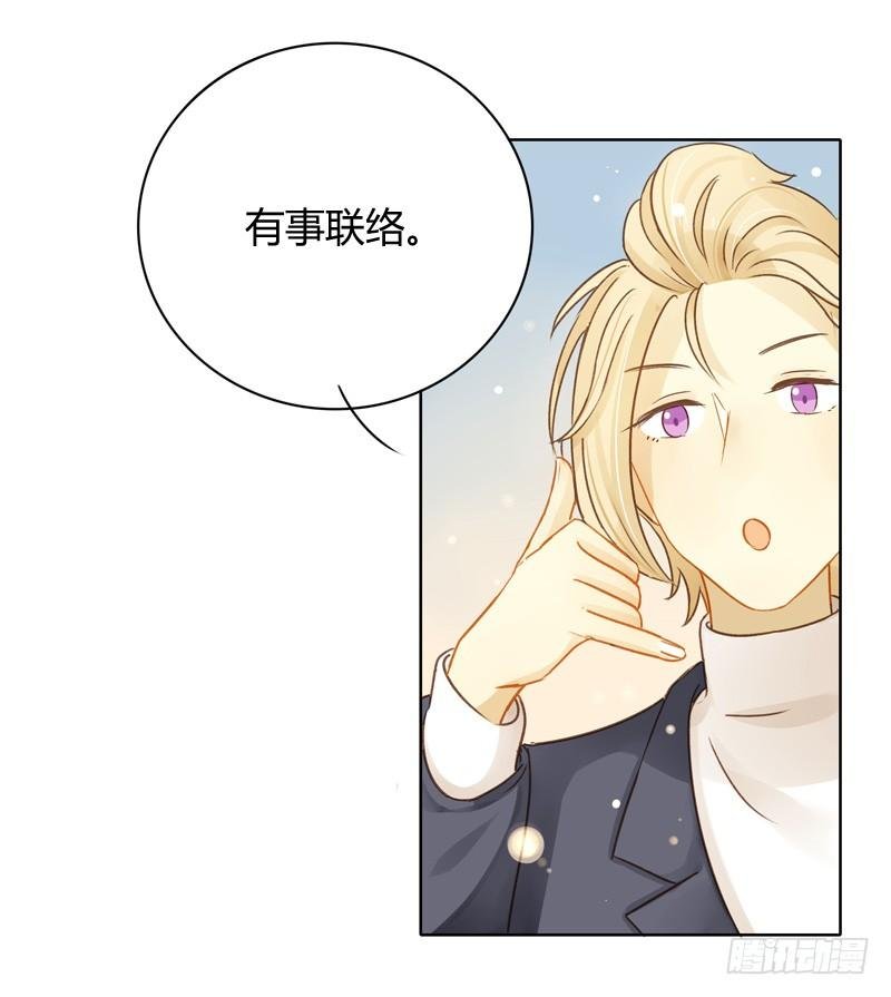 曝光了（上）