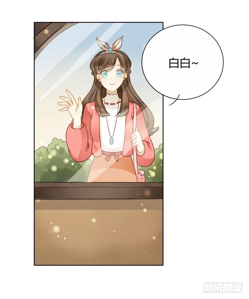 曝光了（上）