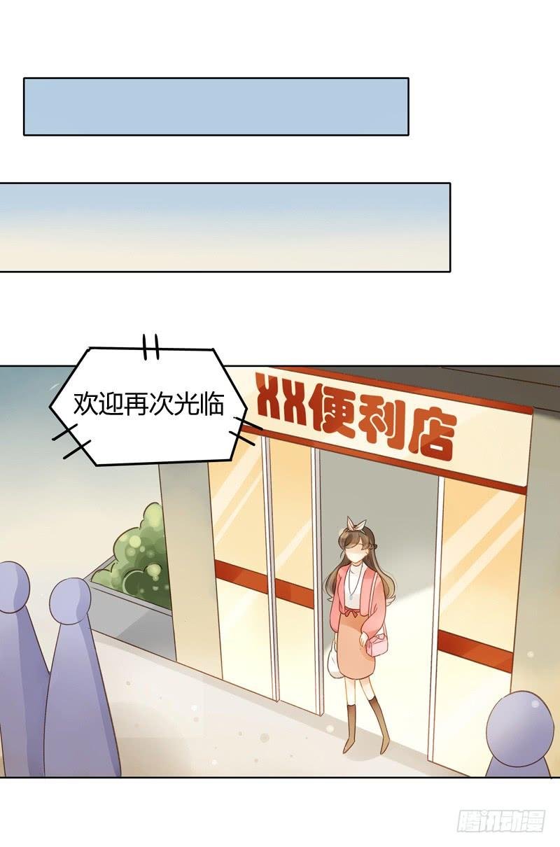 曝光了（上）