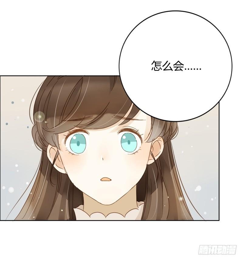 曝光了（上）