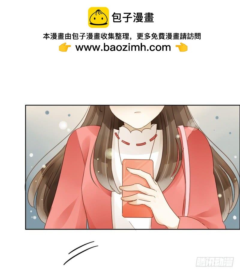 曝光了（上）
