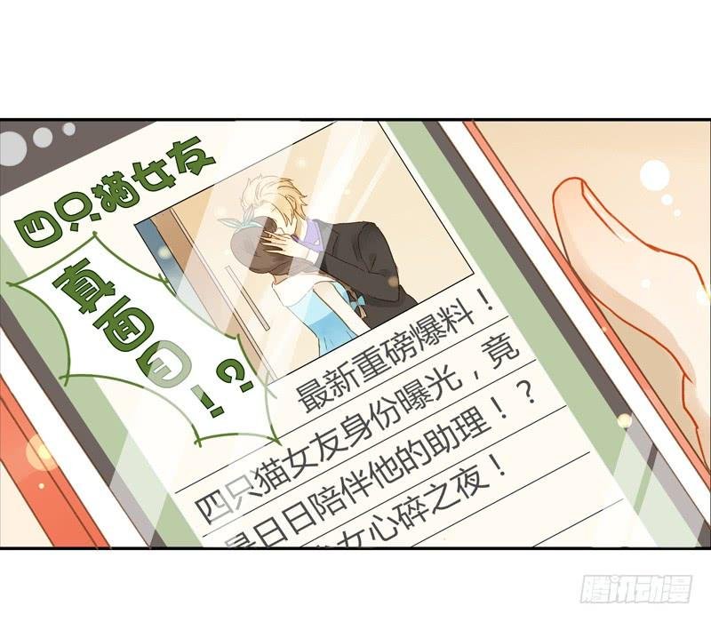 曝光了（上）