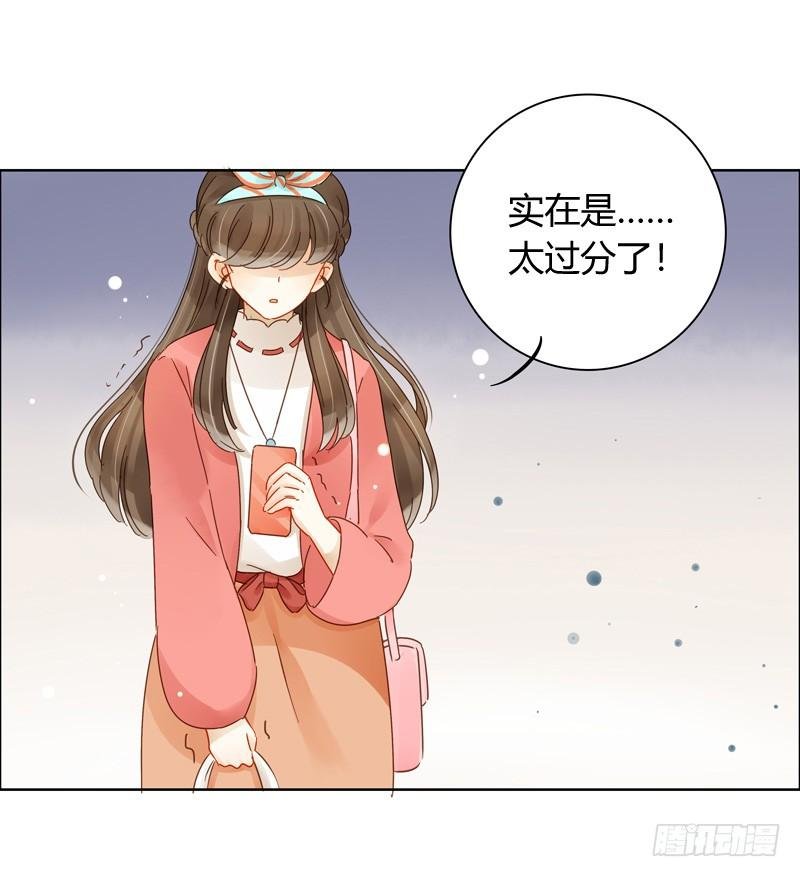 曝光了（上）