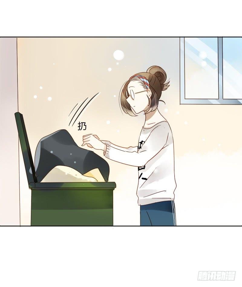 小语的住址（下）