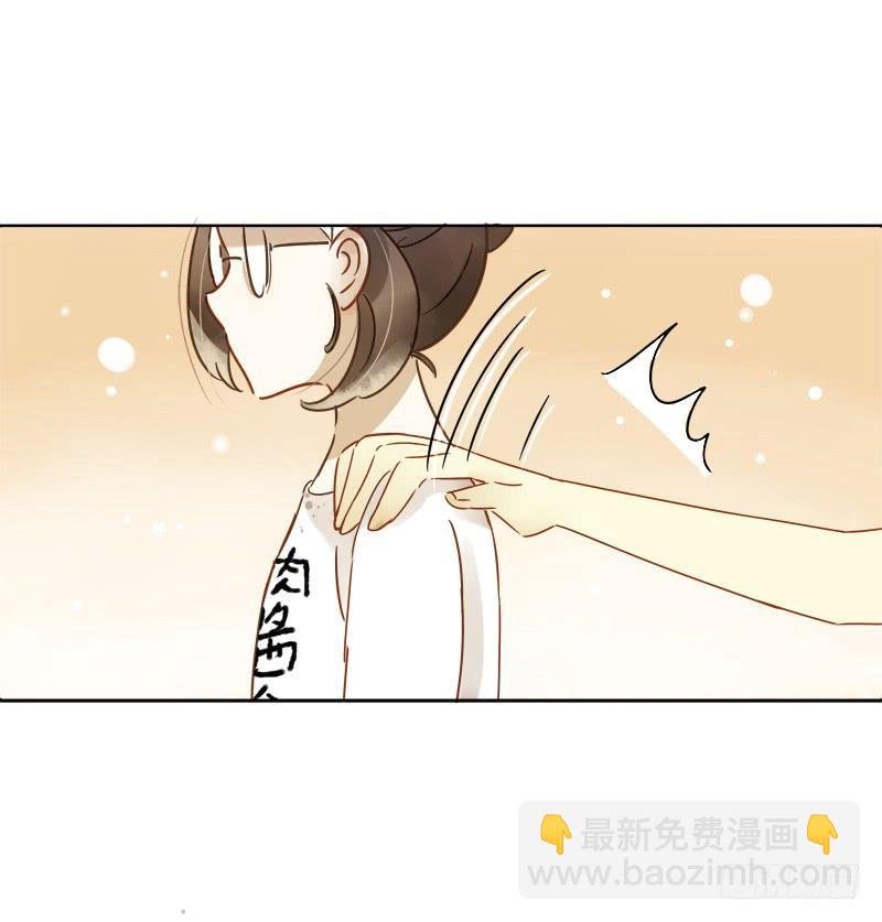小语的住址（下）
