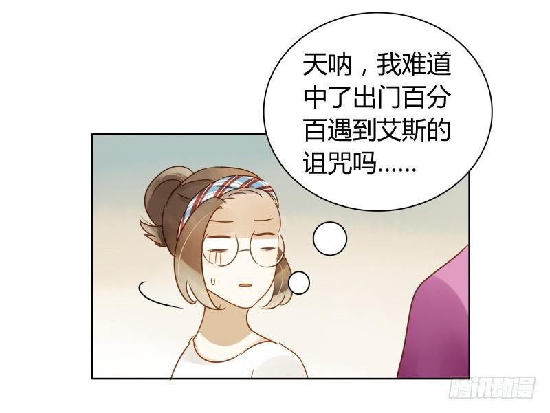 小语的住址（下）