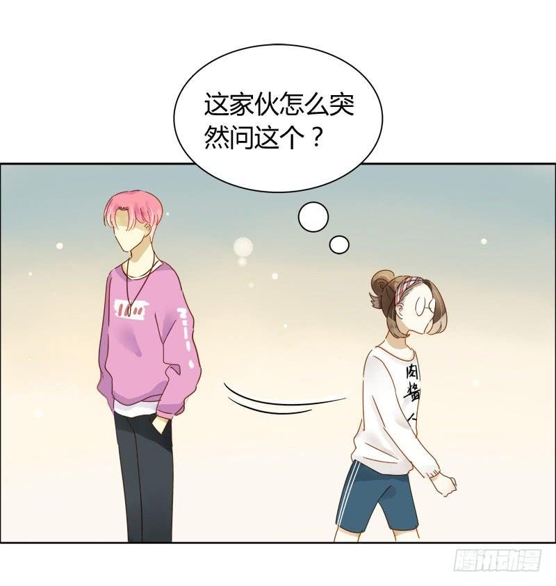 小语的住址（下）