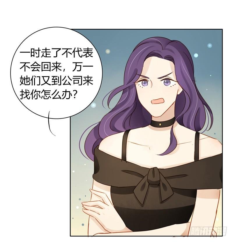 眼见为实（中二）