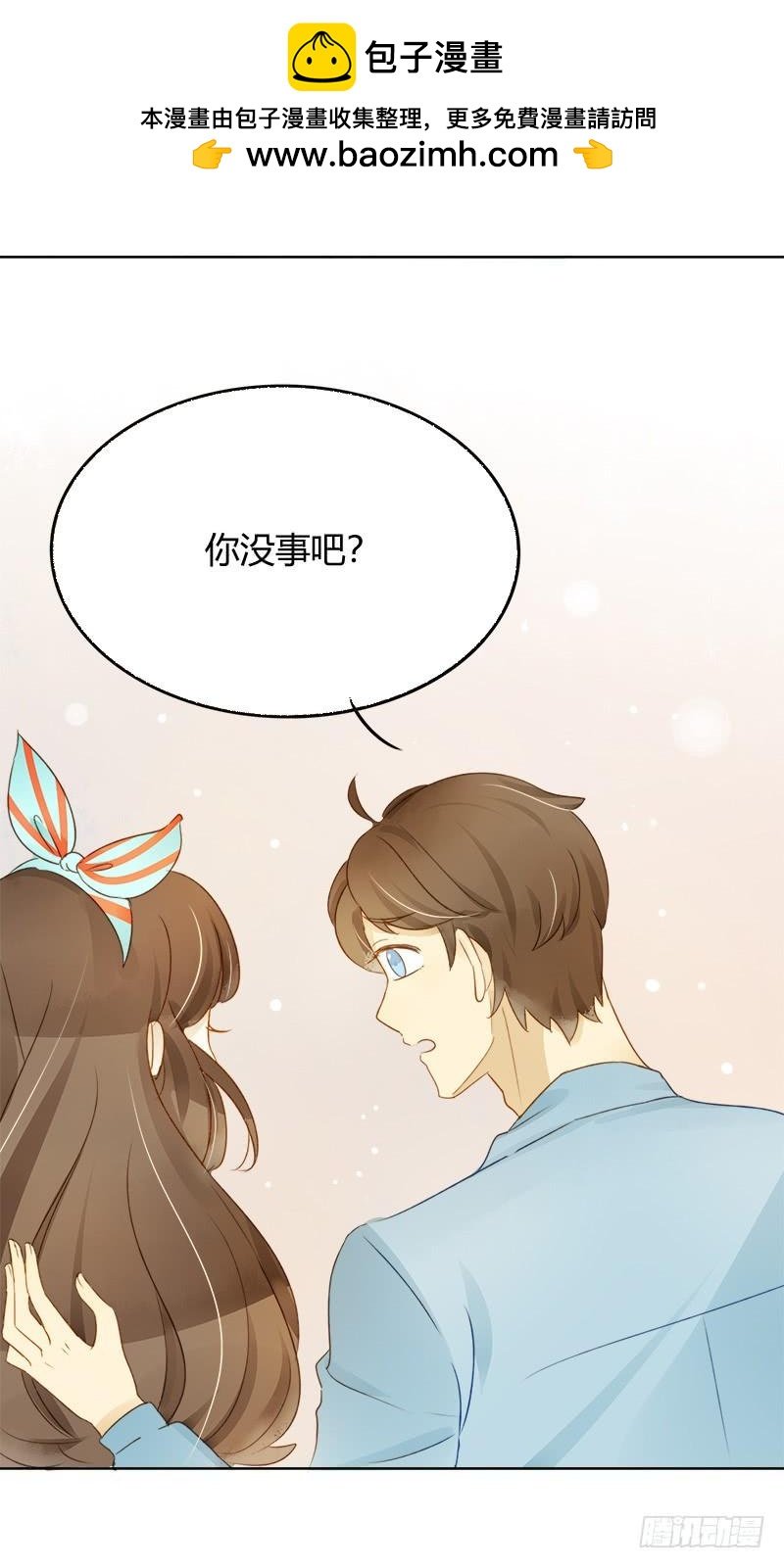 依赖（上）