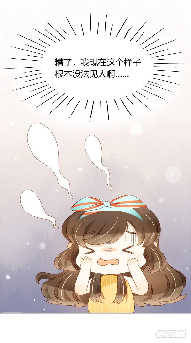 依赖（上）