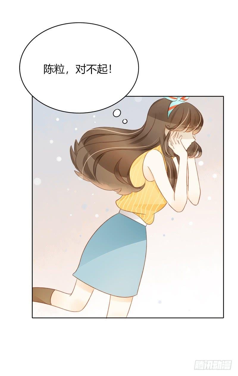 依赖（上）