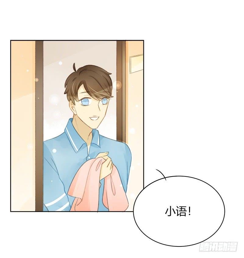 依赖（上）