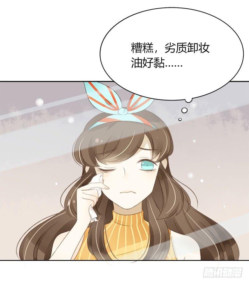 依赖（上）